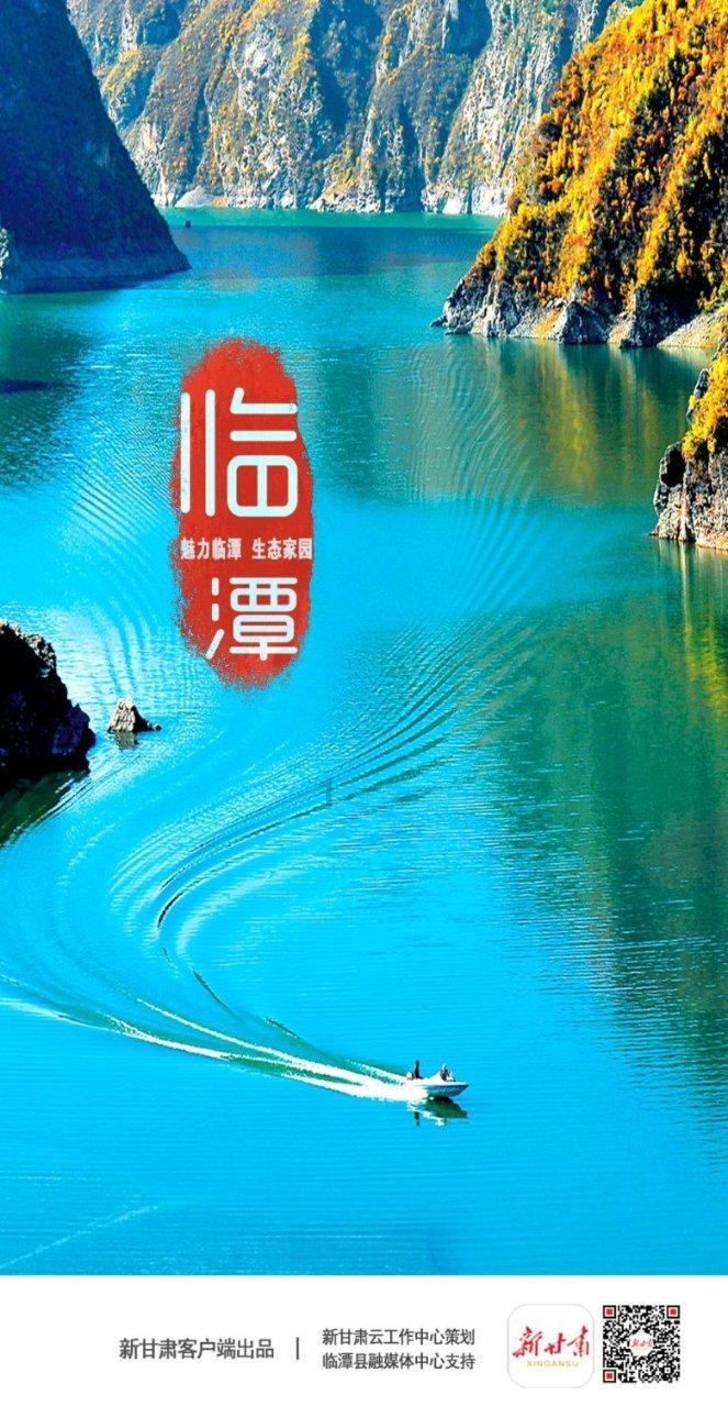 控制面板上没有显示设置