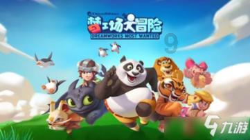 many是形容词不定式吗?-优质的问答平台,为你解开疑惑