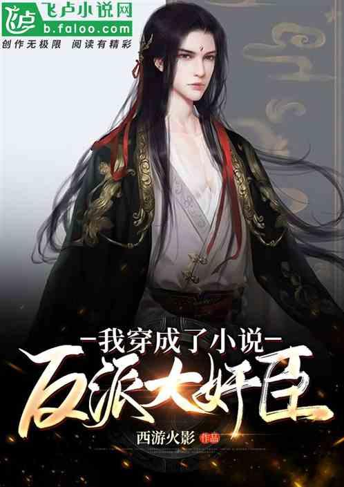 《自然地理》真理的真理是什么呢？ 真理背后的真理，其实就是你自己要不间断用实践去