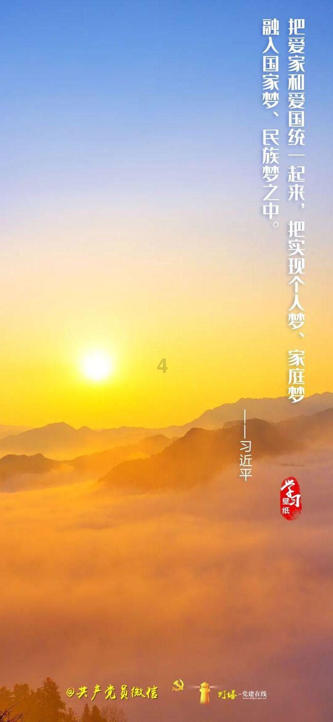hahabet前往星辰大海