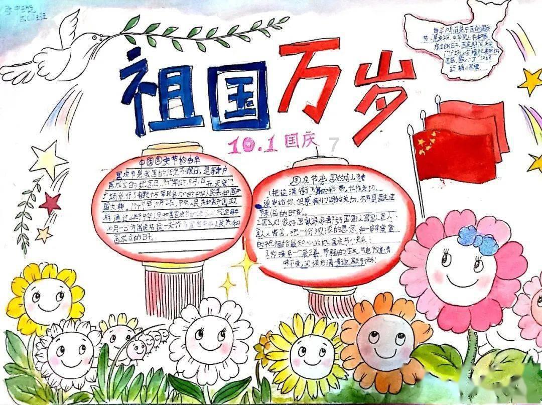 hahabet前往星辰大海