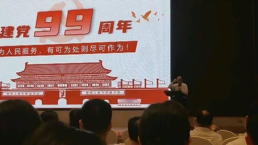 加入学前阶段,识字写字是不是必须要提上日程?,探索知识星球的无尽乐趣!